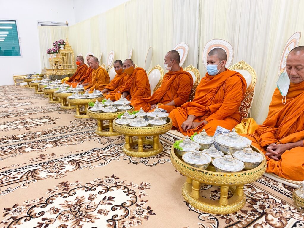 งานขึ้นบ้านใหม่